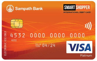 Sampath Bank Plc debit Card