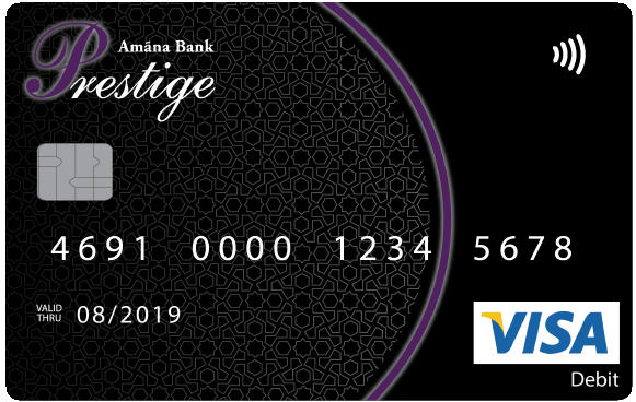 Amana Bank Plc Credit Card
