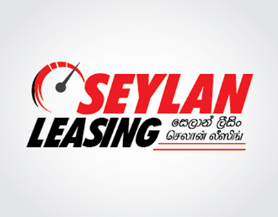 Seylan Bank Plc Vehicle Loan