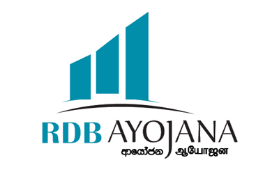 Regional Development Bank RDB Ayojana (Investment account) Fixed Deposit