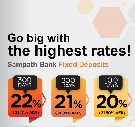 Sampath Bank Plc Special 100, 200, 300 Days Fixed Deposit Fixed Deposit
