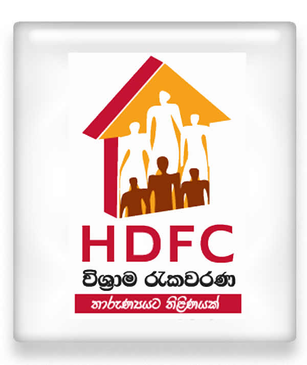 HDFC Bank of Sri Lanka HDFC Vishrama Rekawarana Fixed Deposit