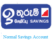 Sri Lanka Savings Bank Ltd Normal Savings Fixed Deposit